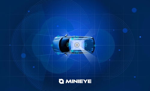 中国本土自动驾驶感知技术开发公司完成C轮融资，专注技术深耕暂未上市