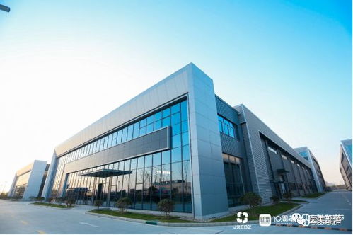 新氧科技携手东邦共建玻尿酸研发生产基地，技术驱动深化医美产业布局