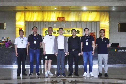 湖南省国防科技工业局技术开发中心主任一行莅临合和参观考察，共探技术开发合作新机遇